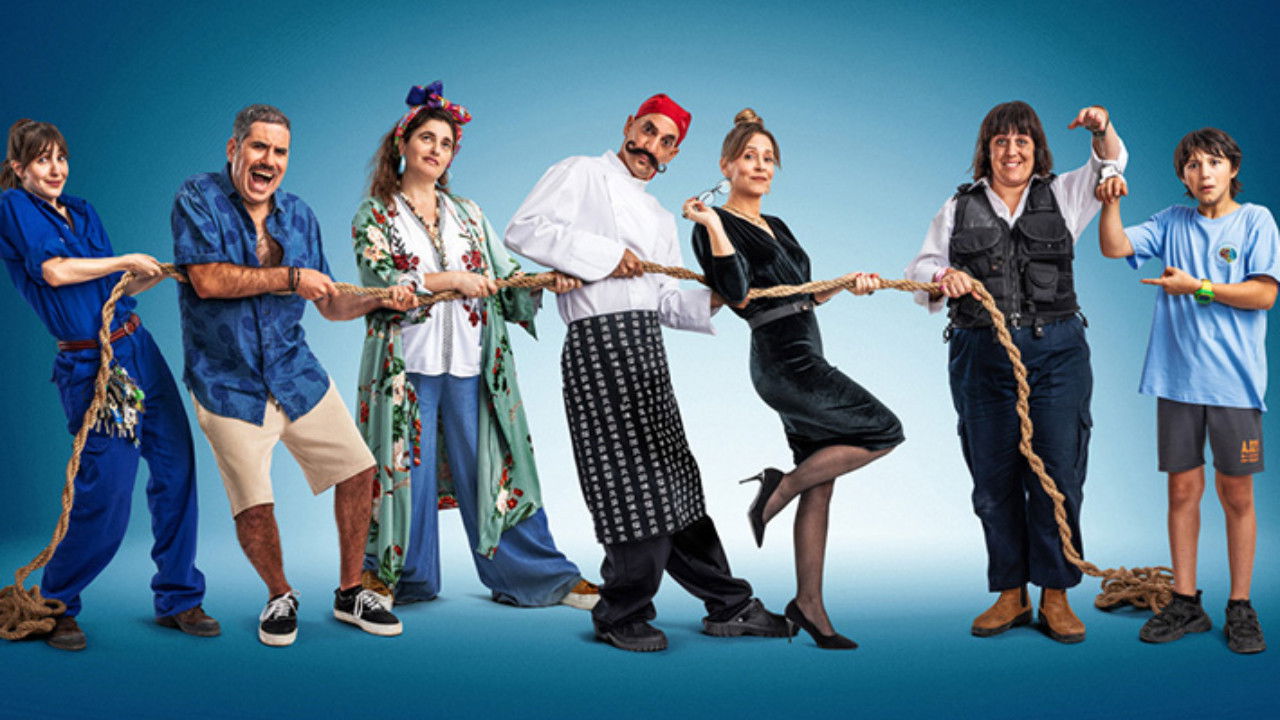 המאבטחת backdrop