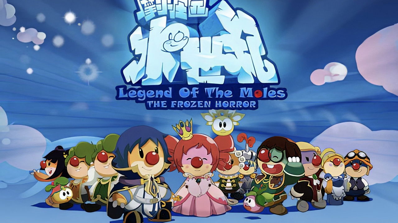 Legend of the Moles: The Frozen Horror backdrop