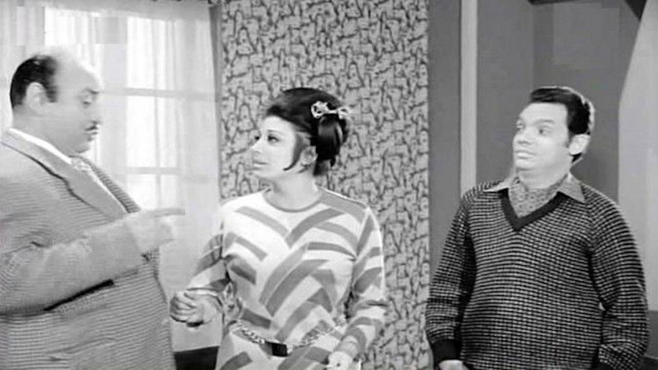 Adam wel Nessa backdrop