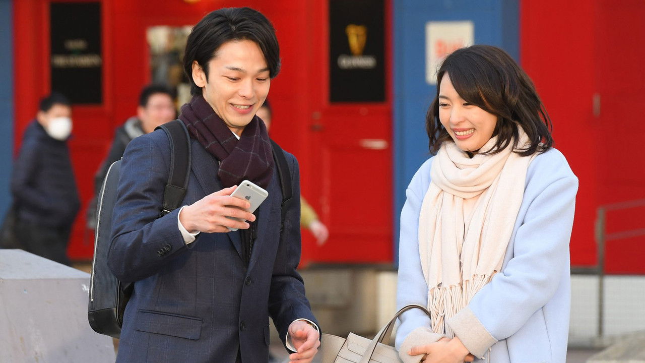 Marriage Hunting Beauty backdrop