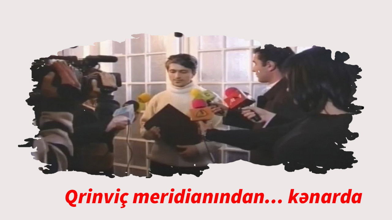 Beyond the Greenwich Meridian... backdrop