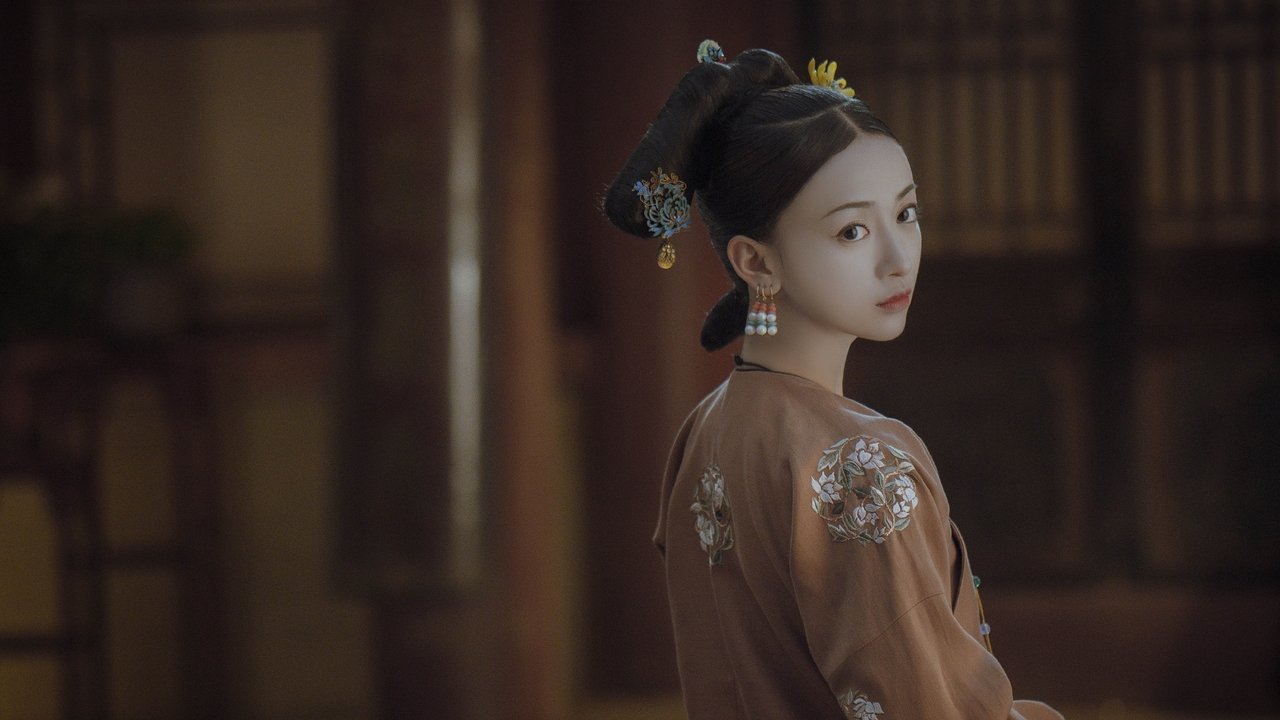 Story of Yanxi Palace backdrop