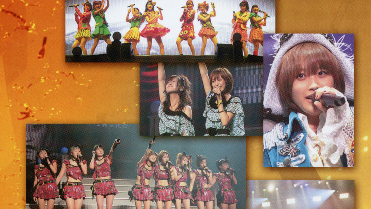 Morning Musume. 2011 Autumn Ai BELIEVE ~Takahashi Ai Sotsugyou Kinen Special~ backdrop