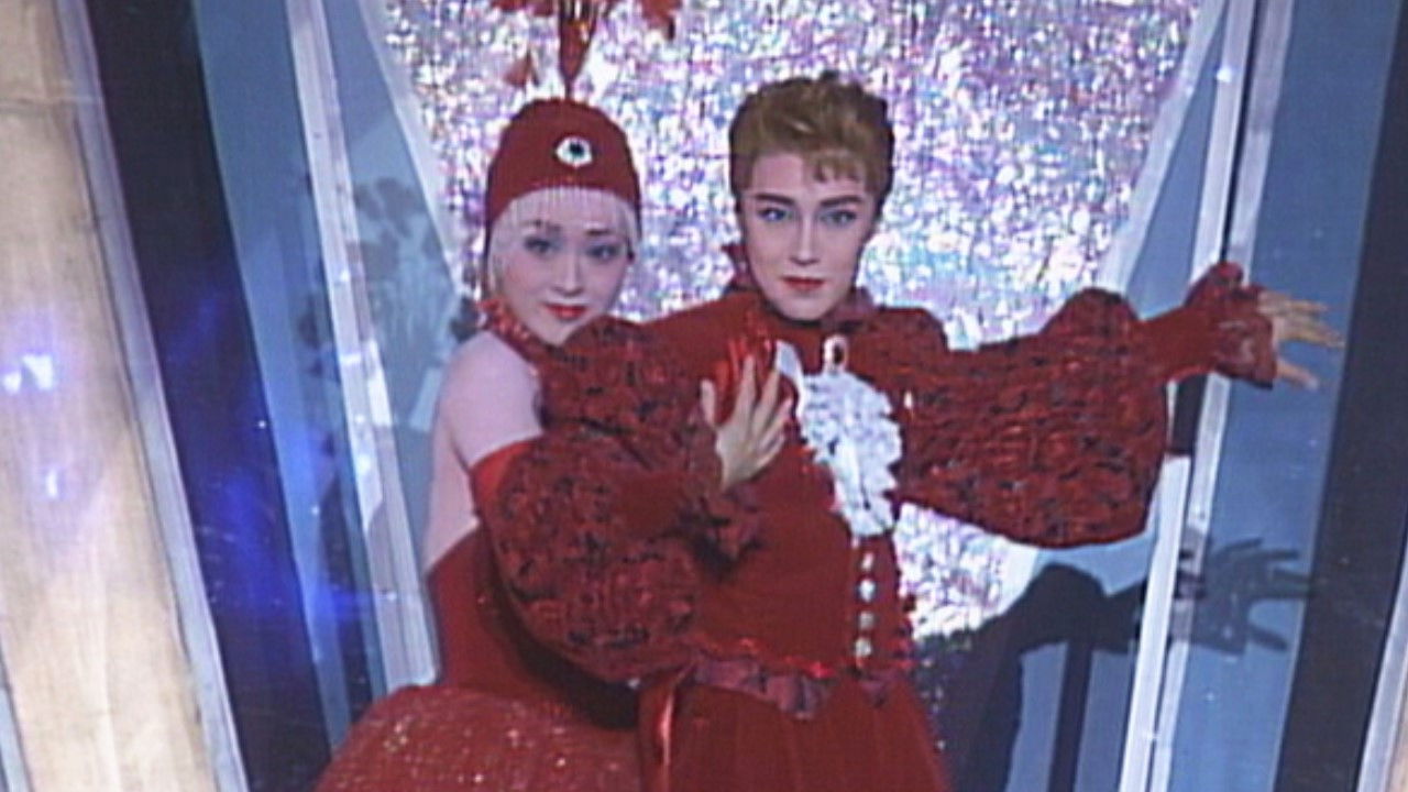 The Kawagiri Bridge / Le Poison -An Aphrodasiac of Love- backdrop