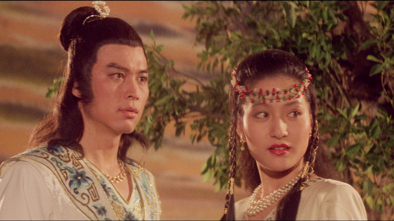 The Imperial Sword Killing the Devil backdrop