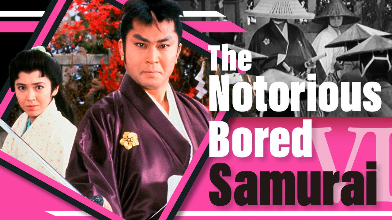 The Notorious Bored Samurai 6 backdrop