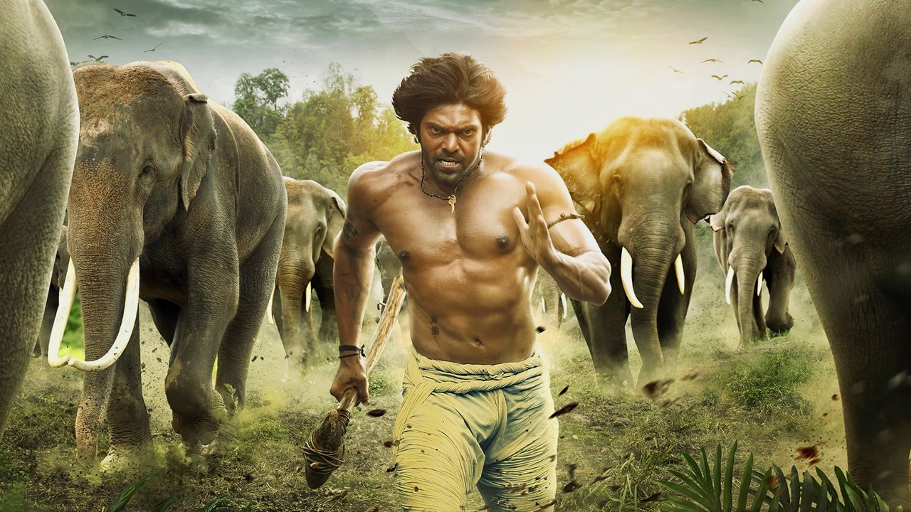 Kadamban backdrop