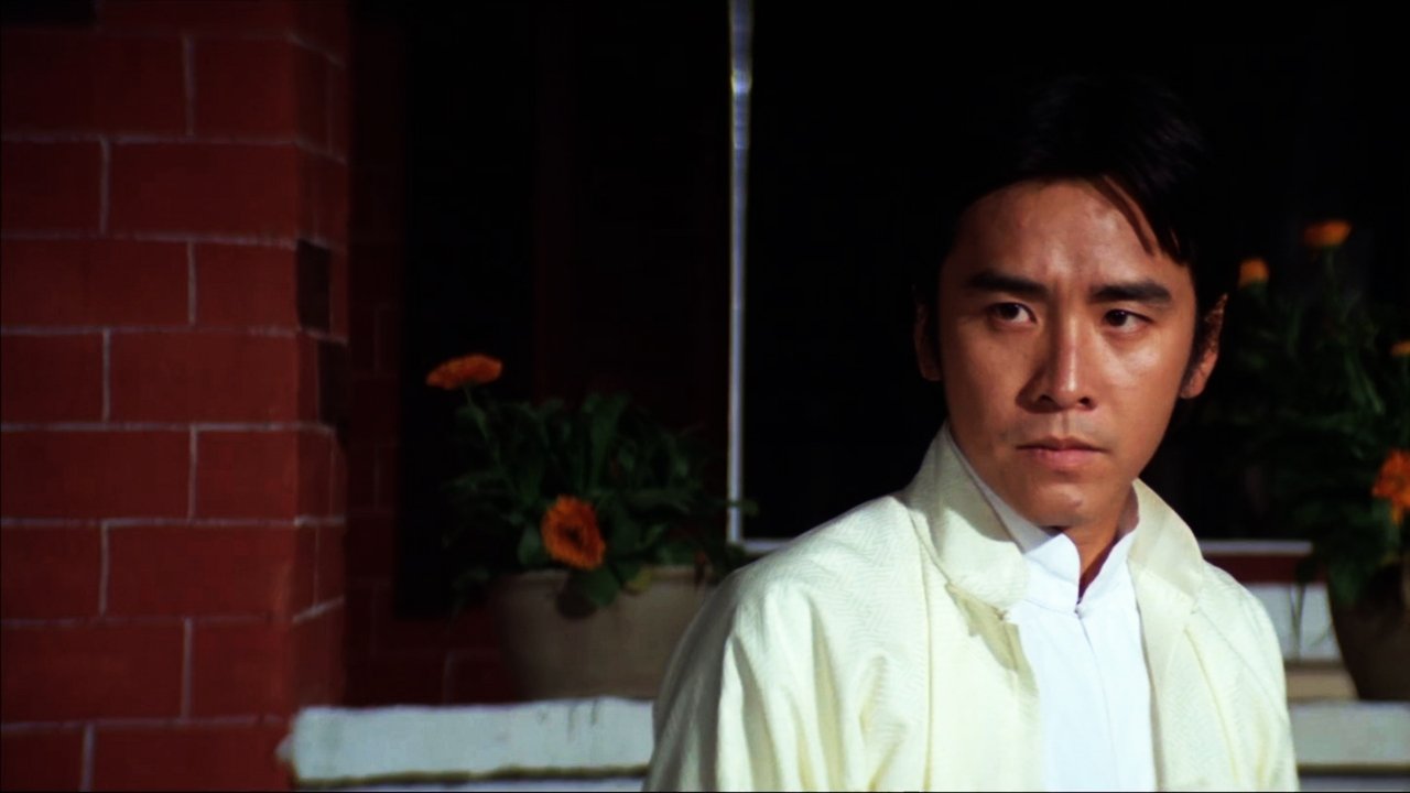 Shaolin Hand Lock backdrop