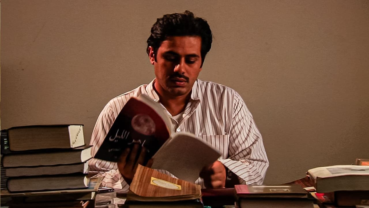 Saher Al-Liel backdrop