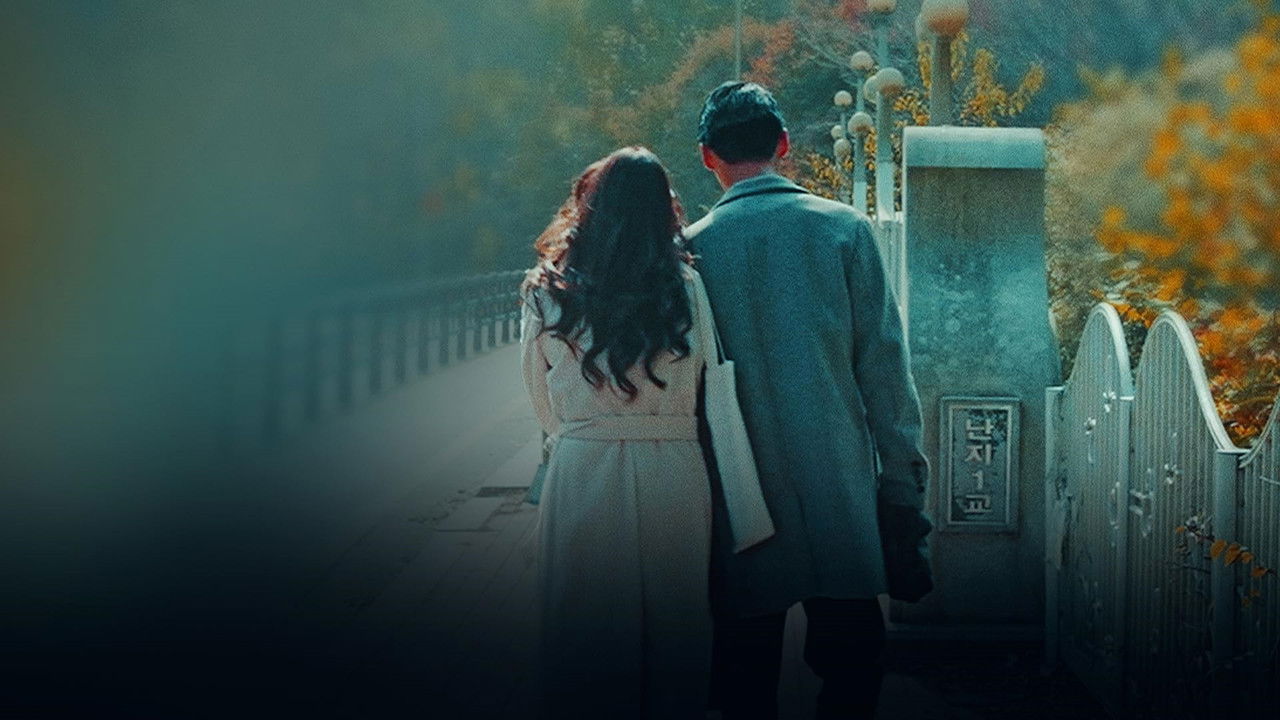 Yung Libro sa Napanood Ko backdrop