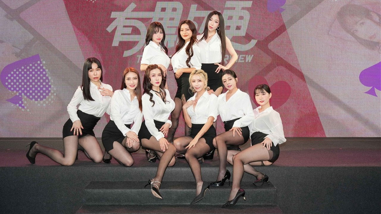 MD教学精选集 backdrop