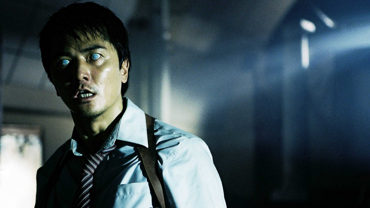 Rule Number One backdrop