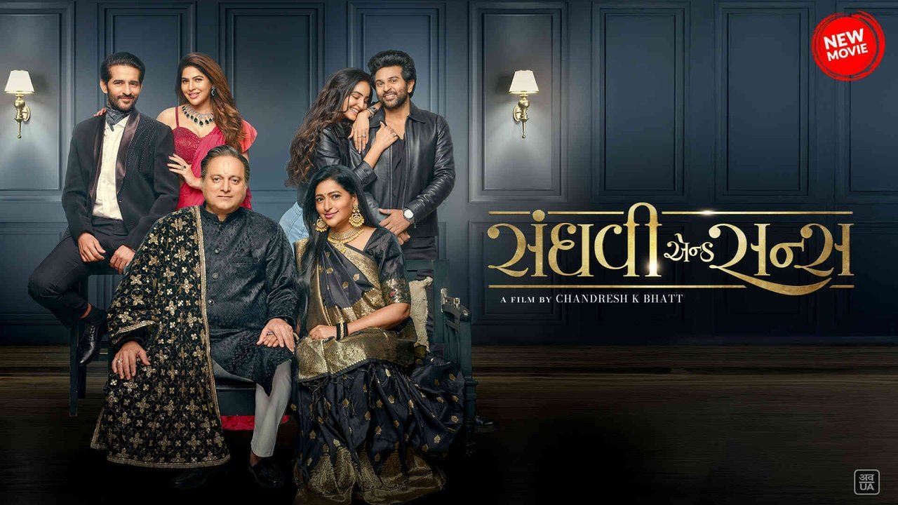 Sanghavi and Sons backdrop