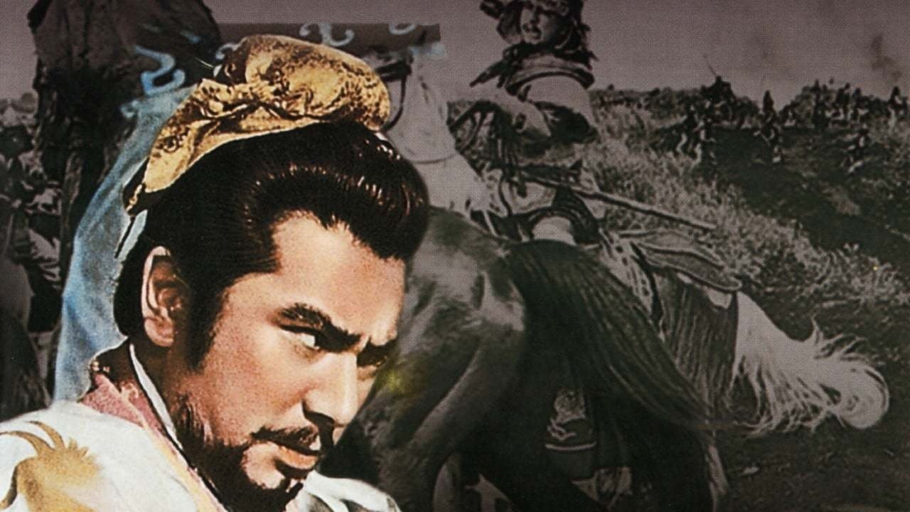 The Great Wall backdrop