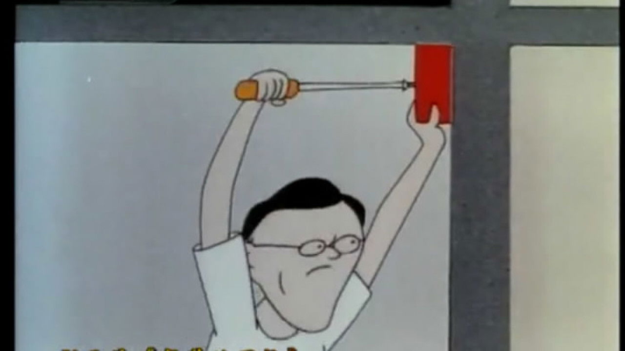 The New Door Bell backdrop