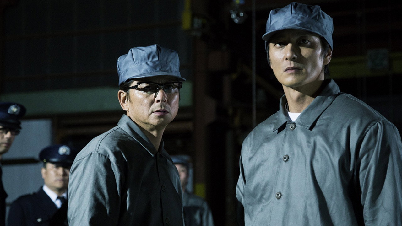 Unification Of Japan 4 backdrop