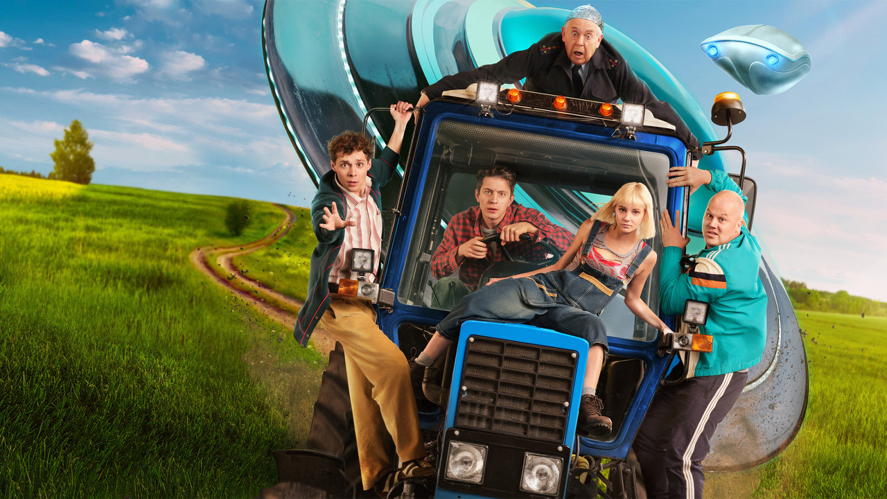 Not at Ease backdrop