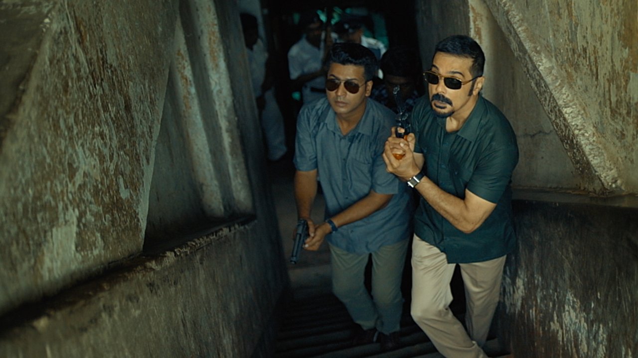 Dawshom Awbotaar backdrop