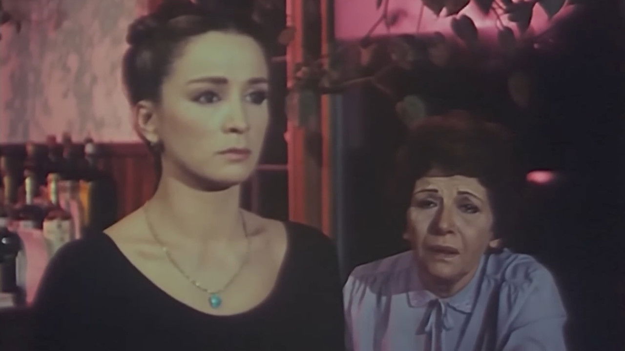 The Unknown backdrop