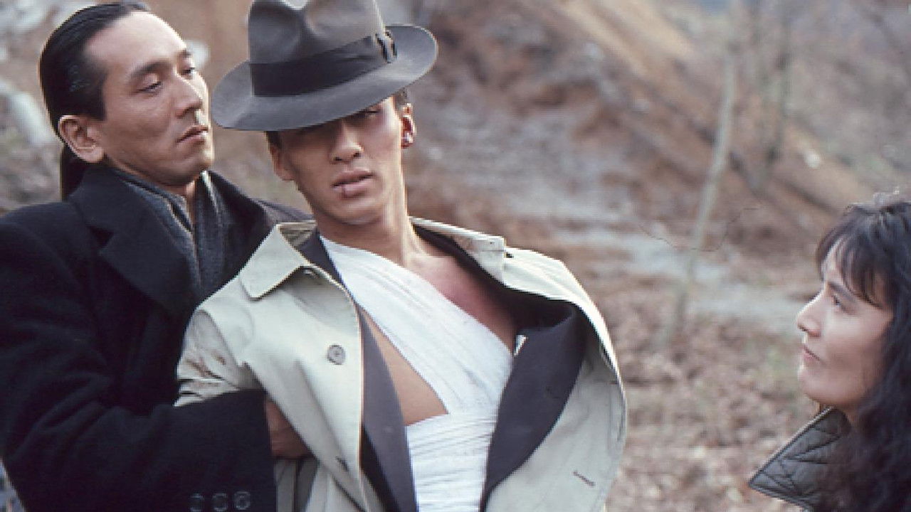 Tuff Part IV - Harvest of Blood backdrop