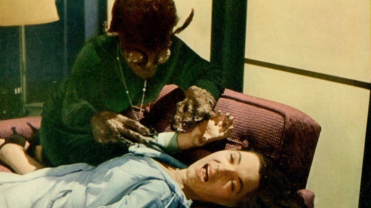 The Wasp Woman backdrop