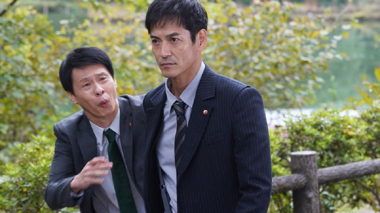 Kanrikan King backdrop