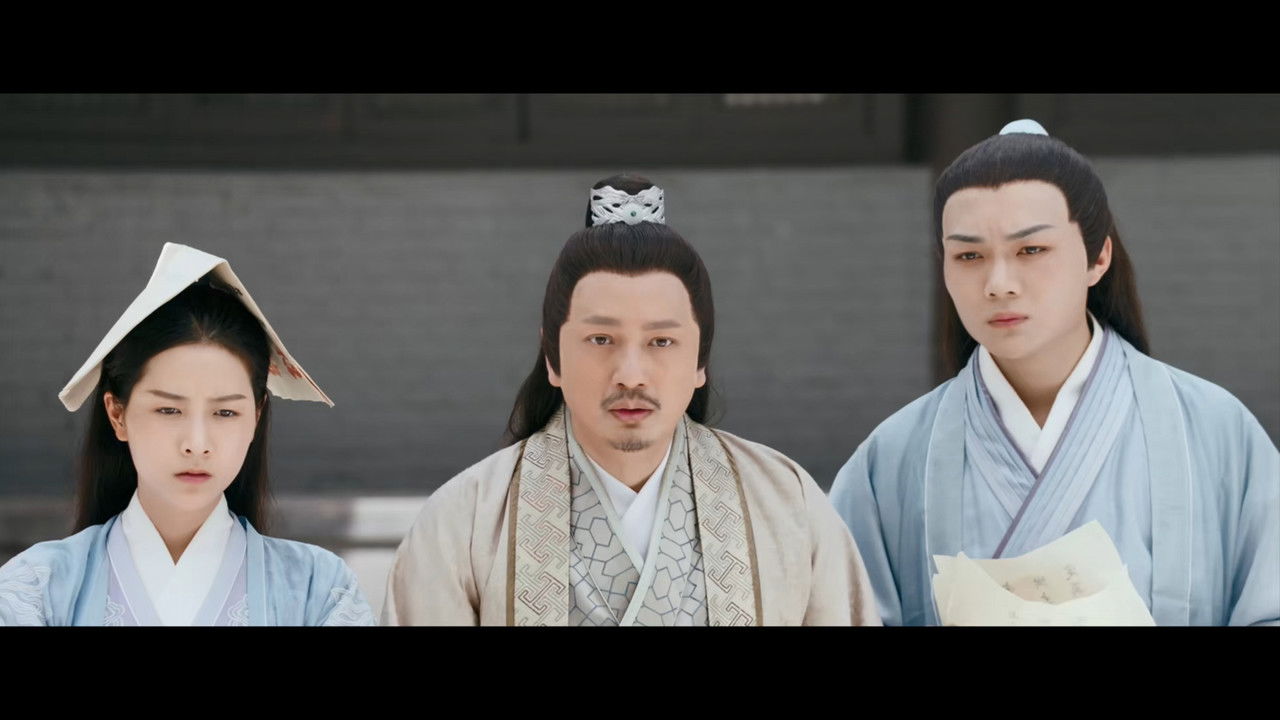 Whirlwind Academy backdrop