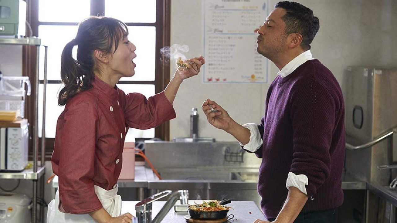 Wanted Chef: Watanabe backdrop