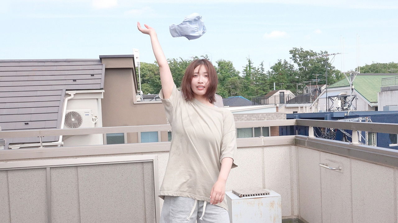 Mōsō fanfare backdrop