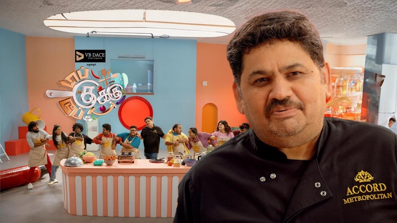 Top Cooku Dupe Cooku backdrop