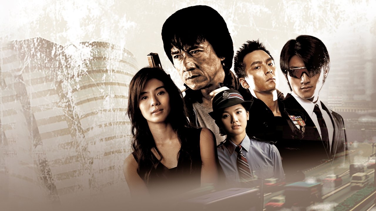 New Police Story backdrop