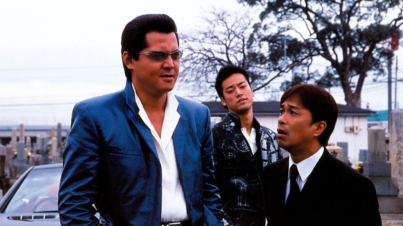 The King of Minami: Funeral Procession of Bankruptcy backdrop