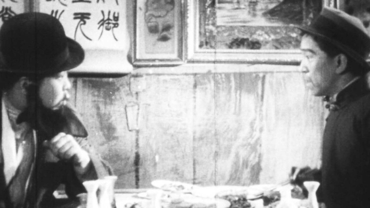 Chimes at Midnight backdrop