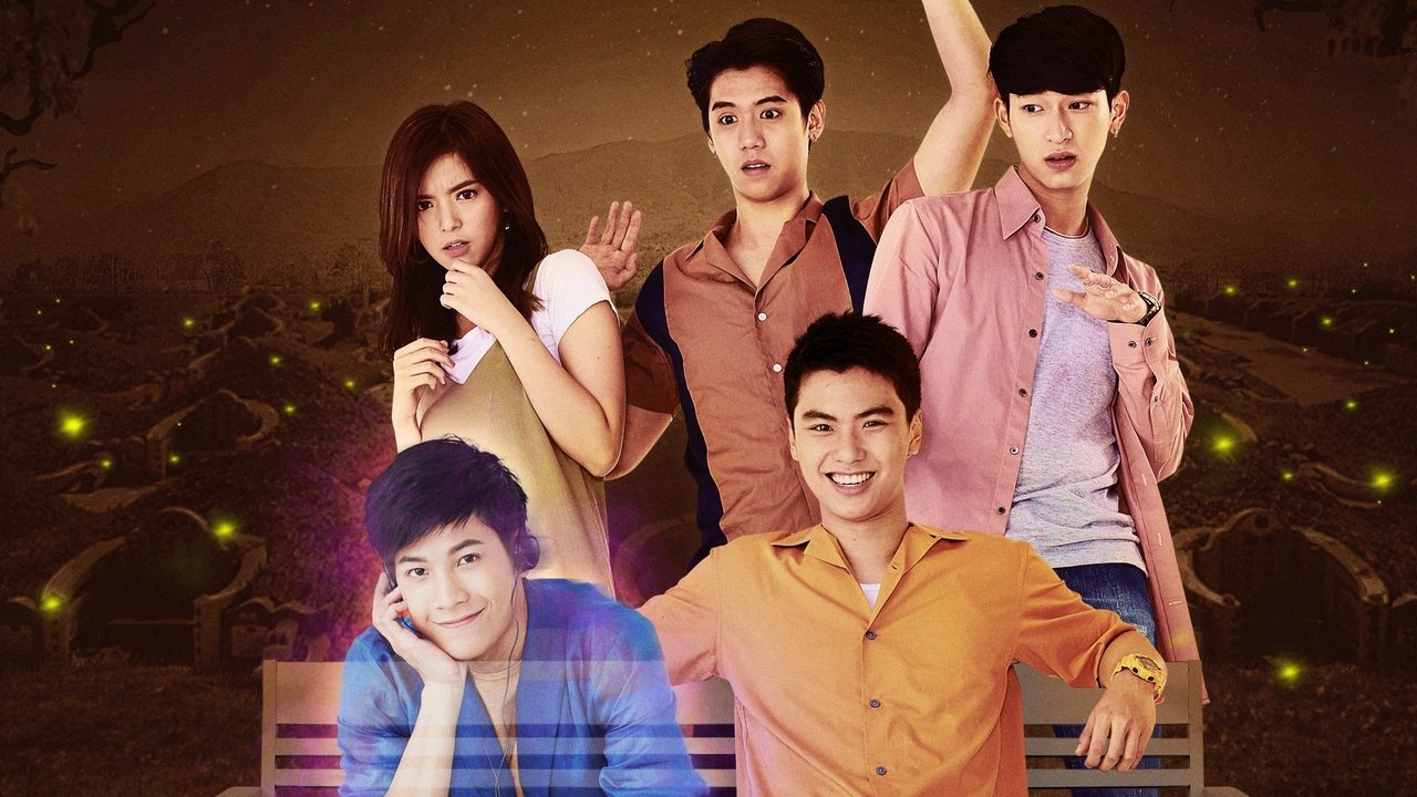 He's Coming To Me backdrop