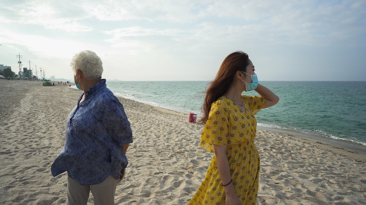 Girl Who Dreams About Time backdrop