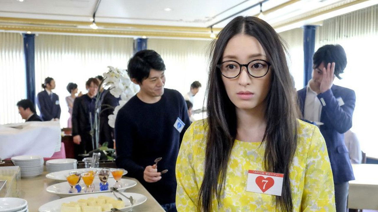 Wedding Bells For The Otaku? backdrop