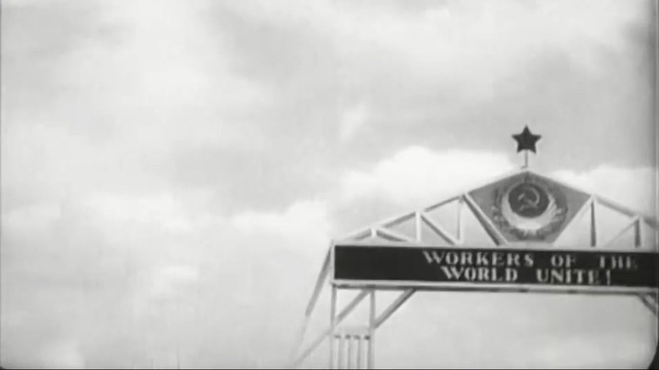 Men and Jobs backdrop