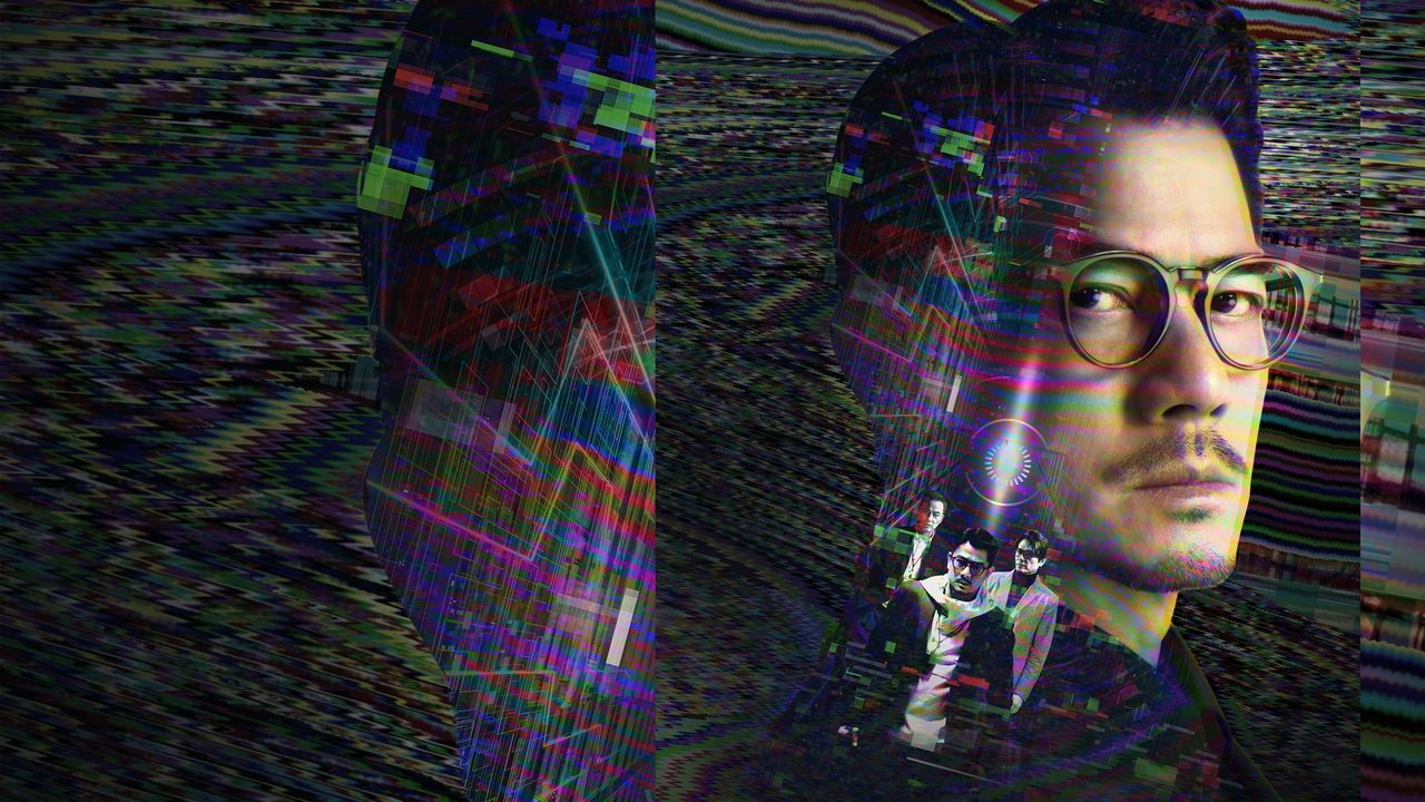 Cyber Heist backdrop