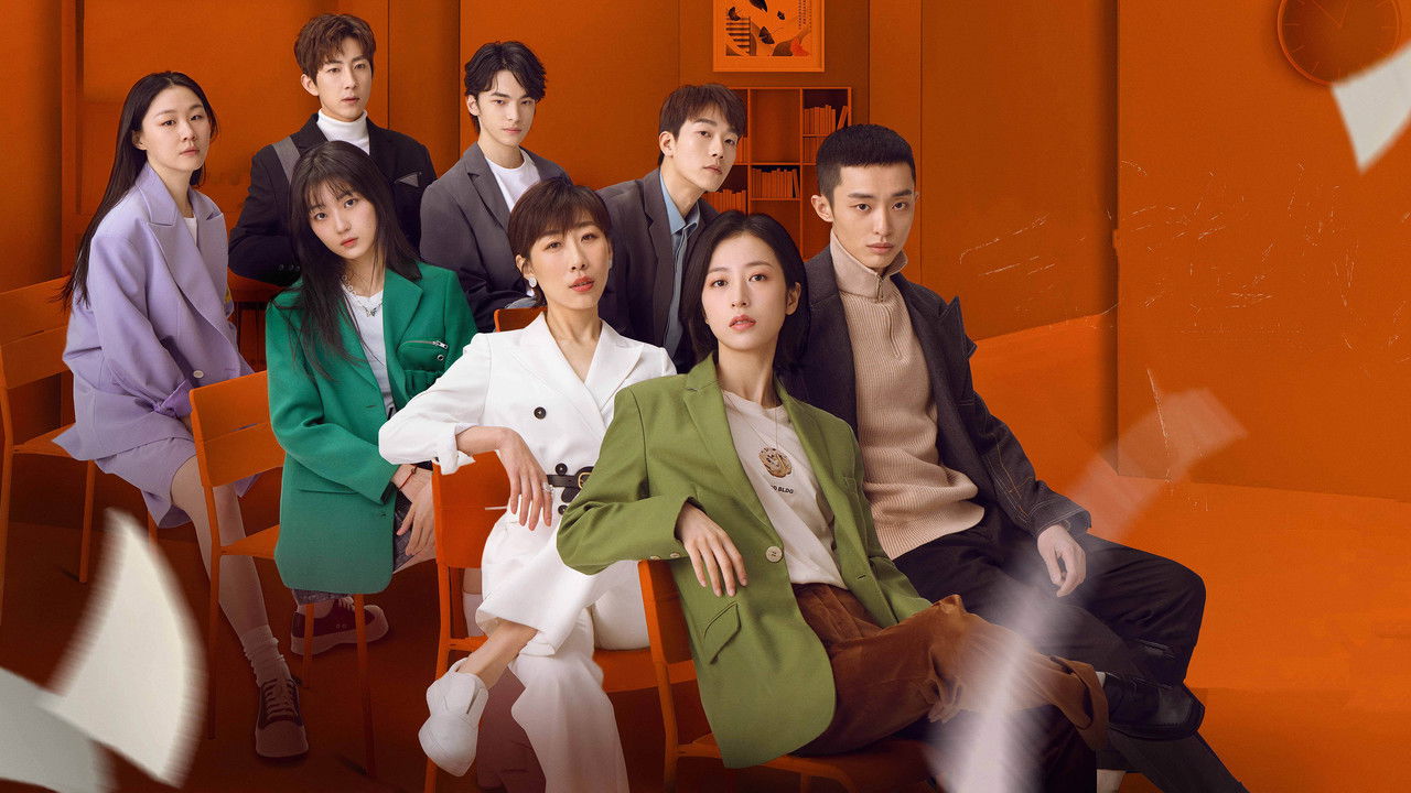 Remembrance of Things Past backdrop