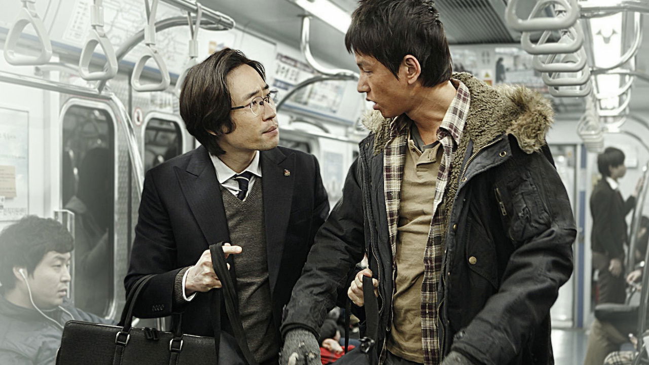 The Suicide Forecast backdrop