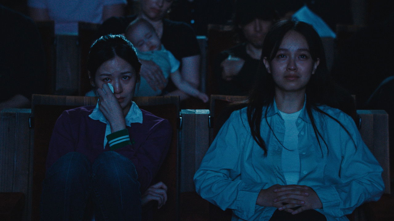 Nervous Energy backdrop