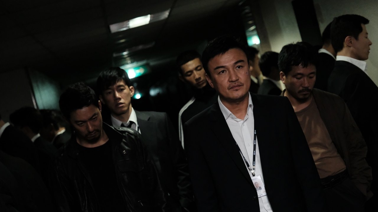 Bad Guys: Vile City backdrop