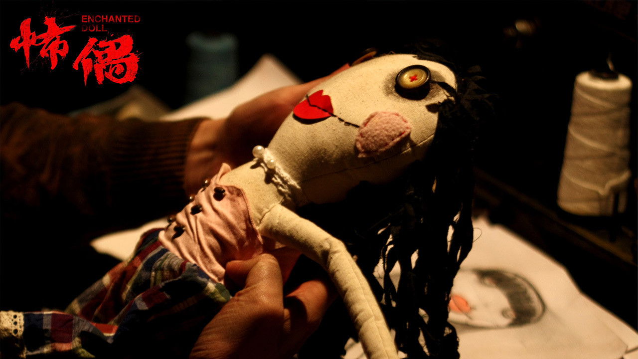 Enchanted Doll backdrop