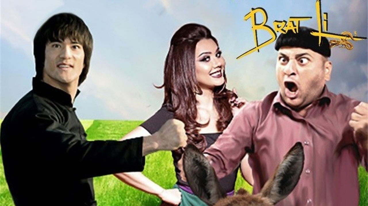 Brother Lee backdrop