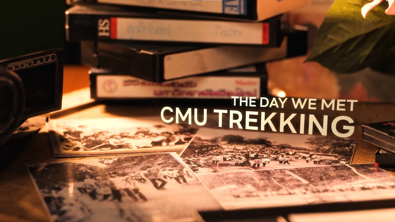 The day we met: CMU Trekking backdrop