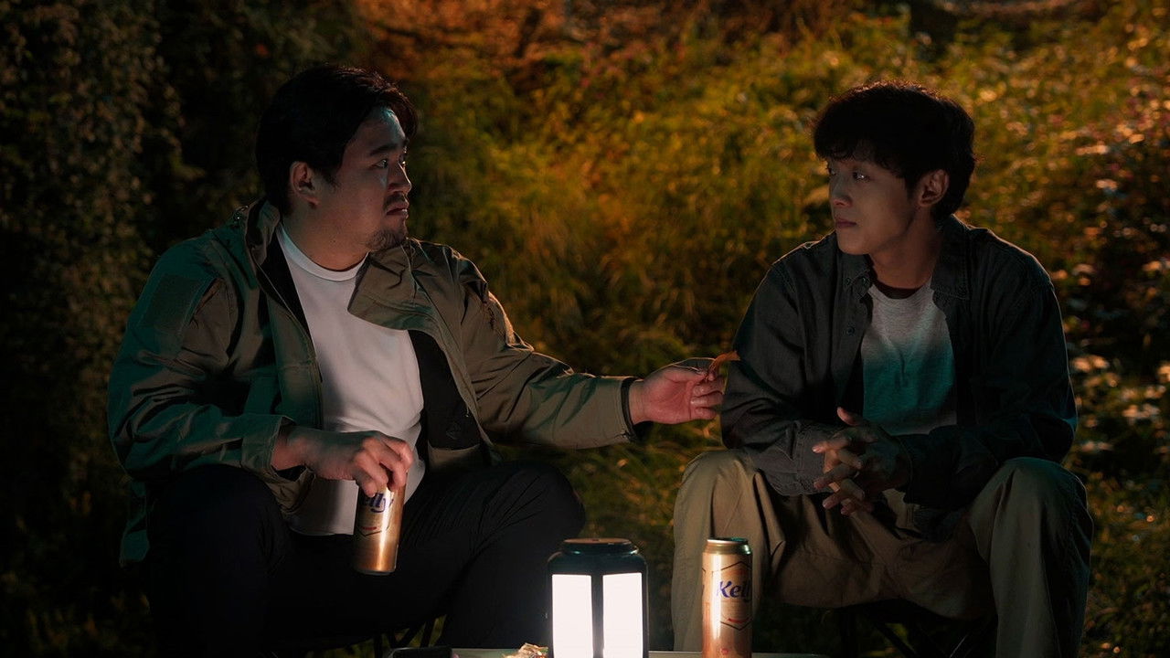 Doombung: The Puddle backdrop