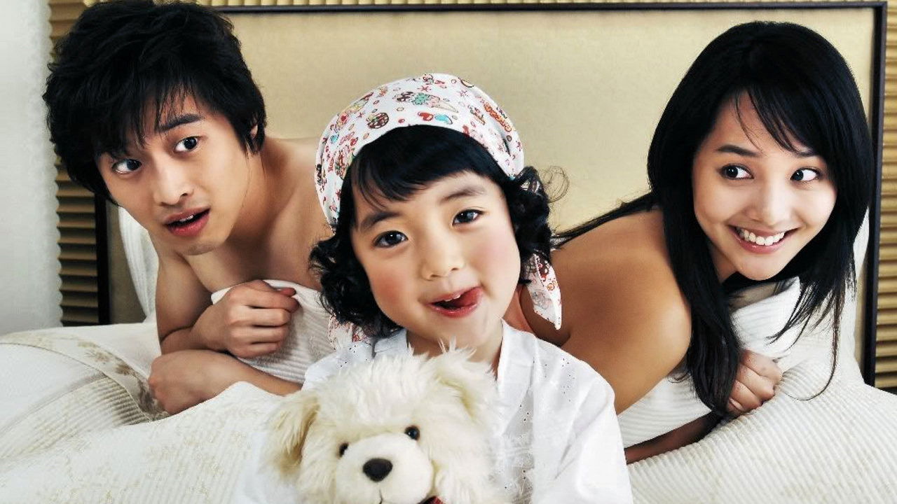 Wonderful Life backdrop