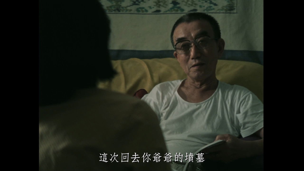 Grandma's Hairpin backdrop