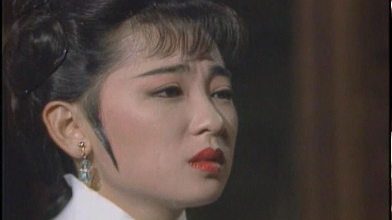 玉琳国师之再世情缘 backdrop