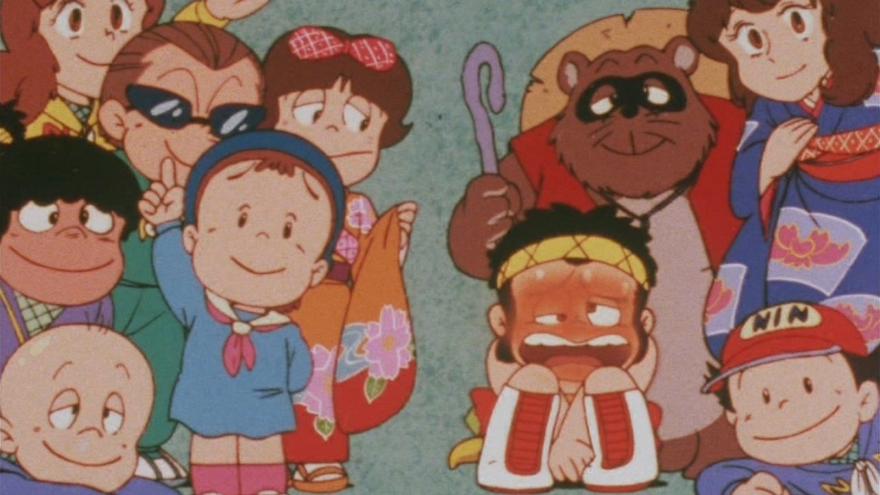 Ninjaman Ippei backdrop